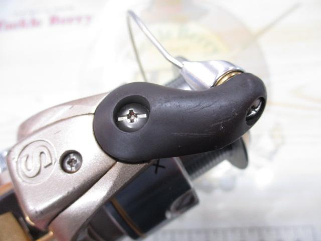 03エアレックス 2000