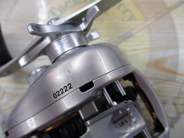 08メタニウムMgDC RH