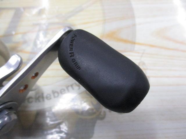 08メタニウムMgDC RH