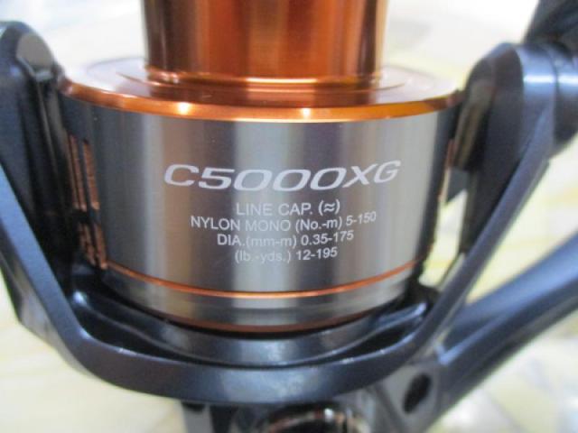 26ナスキー C5000XG