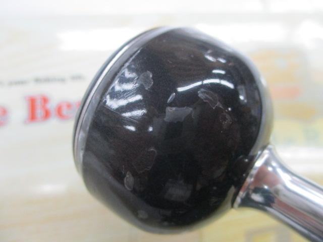 17グラップラー 300HG