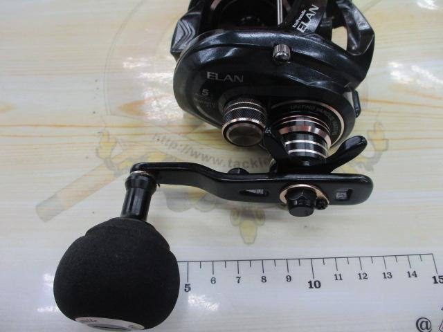 エランワイドパワーⅡ 71BR