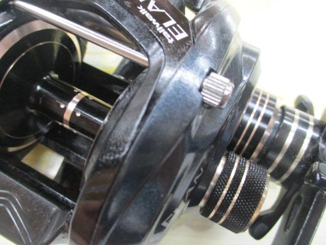エランワイドパワーⅡ 71BR