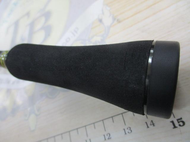 海煙 VSM-63MS