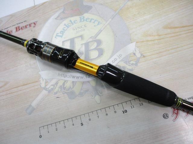 海煙 VSM-63MS