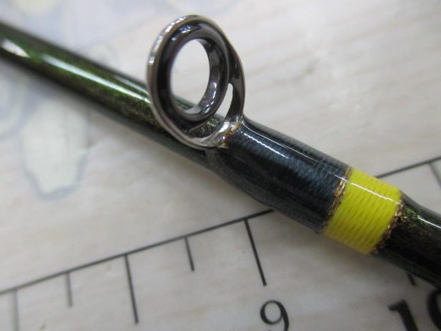海煙 VSM-63MS
