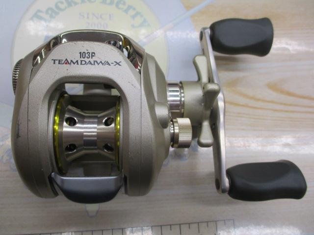 TD-X 103P