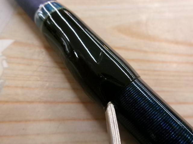オシアプラッガー S83MH