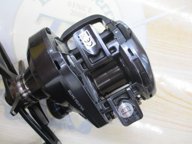 22SLX DC XT 70HG