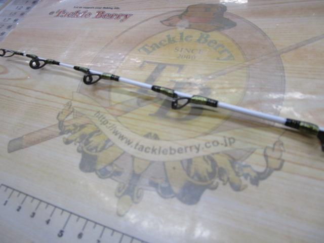 リーディング ネライ HH-200・W