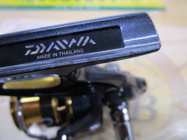 16プレイソ 2500H-LBD