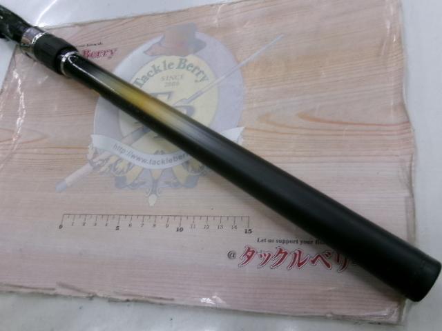 22磯遠投AX 2.5-530