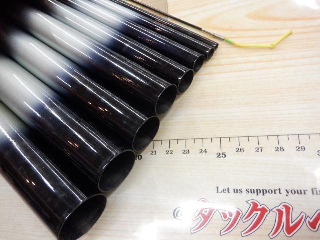 プロフェッサーモデルニュー鮎硬調900