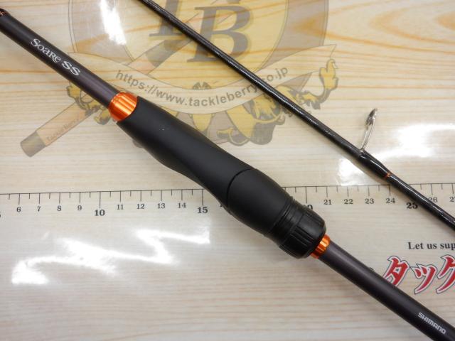 22ソアレSS S76ULS｜＠ベリーネット 日本最大新品中古釣具WEBショップ