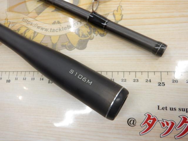 23ディアルーナ S106M｜＠ベリーネット 日本最大新品中古釣具WEBショップ