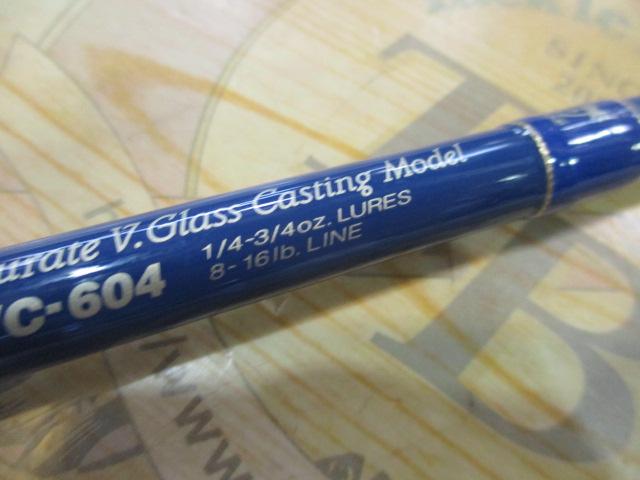 ベイマチック BVC-604
