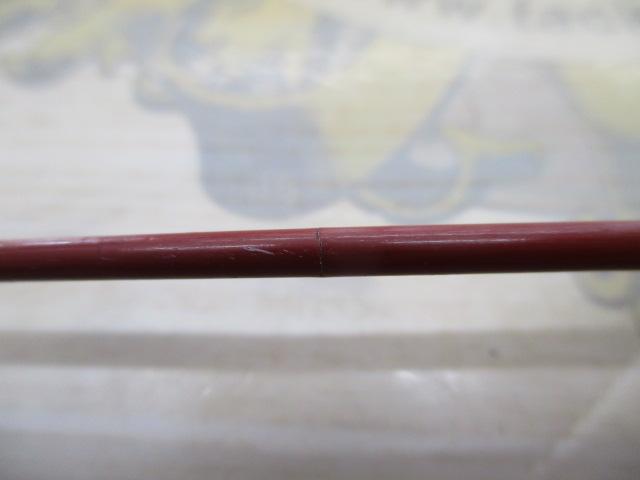弧隠 中硬18