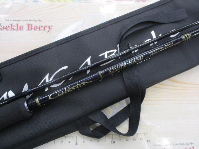 カリスタ 82M/TZ NANO｜＠ベリーネット 日本最大新品中古釣具WEBショップ