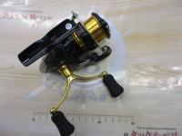 23レガリス LT2500S-DH