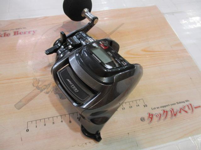 17プレイズ 1000