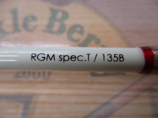 RGM スペックT 135B アイボリー｜＠ベリーネット 日本最大新品中古釣具