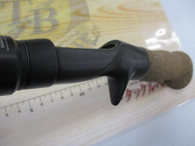 RGM スペックT 135B アイボリー｜＠ベリーネット 日本最大新品中古釣具