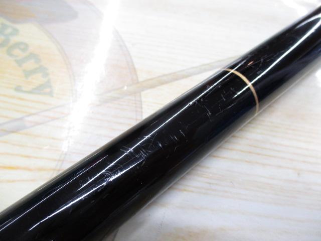 CWダイレクトパワー大島 2-53｜＠ベリーネット 日本最大新品中古釣具