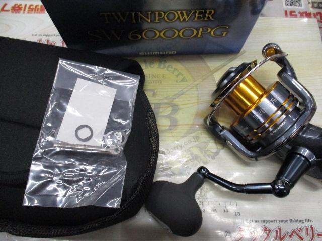 09ツインパワーSW 6000PG