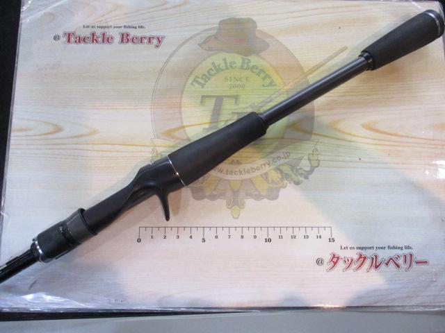 BPM B1-C610M