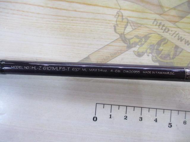 ハートランドZ HL-Z6101MLFS-T