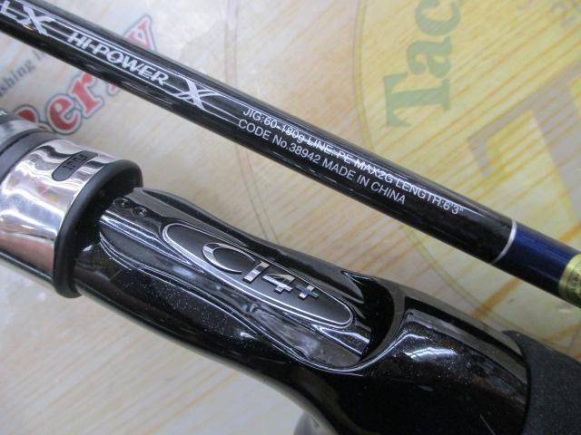 シマノ　19グラップラーType LJ B66-0 B63-3 19グラップラータイプLJ B63-3｜＠ベリーネット 日本最大新品中古釣具