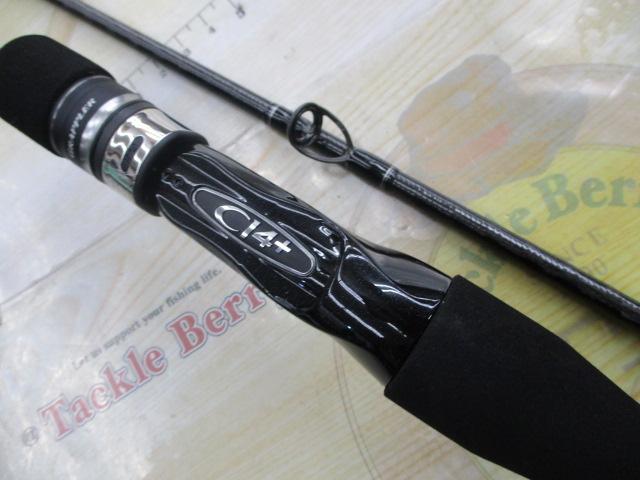 19グラップラータイプLJ B63-3｜＠ベリーネット 日本最大新品中古釣具