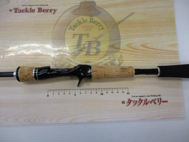 エクスプライド 165L-BFS｜＠ベリーネット 日本最大新品中古釣具WEB