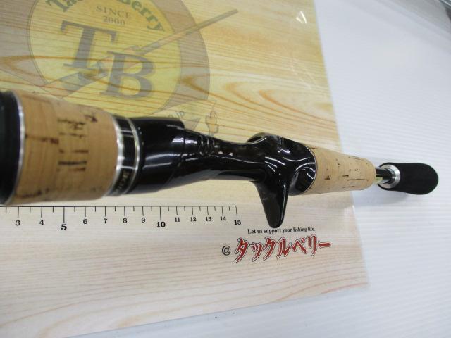エクスプライド 165L-BFS｜＠ベリーネット 日本最大新品中古釣具WEB