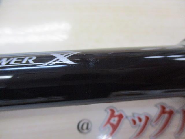 コルトスナイパーBB LSJ S100ML