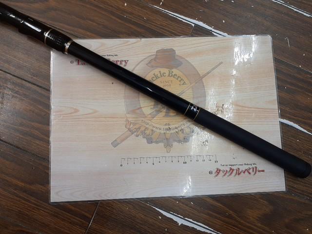 大島磯 3-53遠投F
