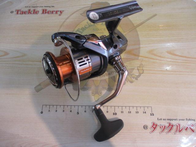 26ナスキー C3000HG