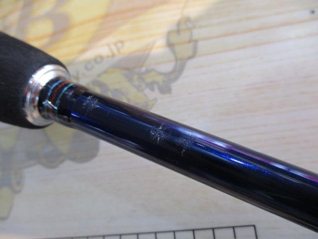 ソルティストEX STX-BJ64XHS