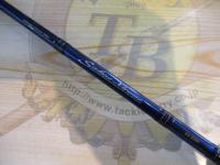 ソルティストEX STX-BJ64XHS