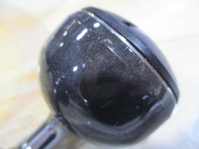 15ツインパワーSW 8000HG