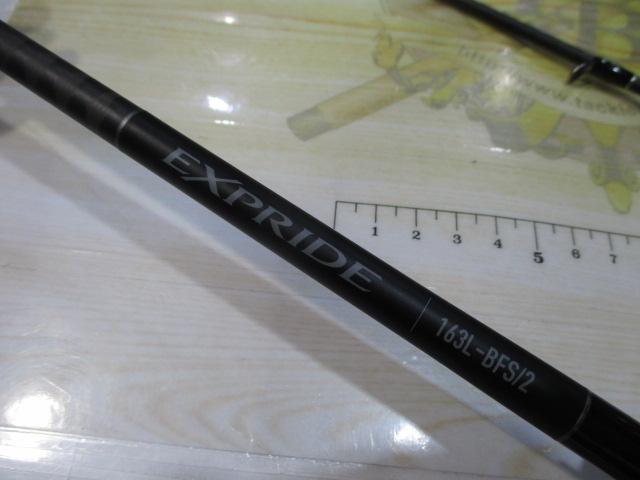 22エクスプライド 163L-BFS/2