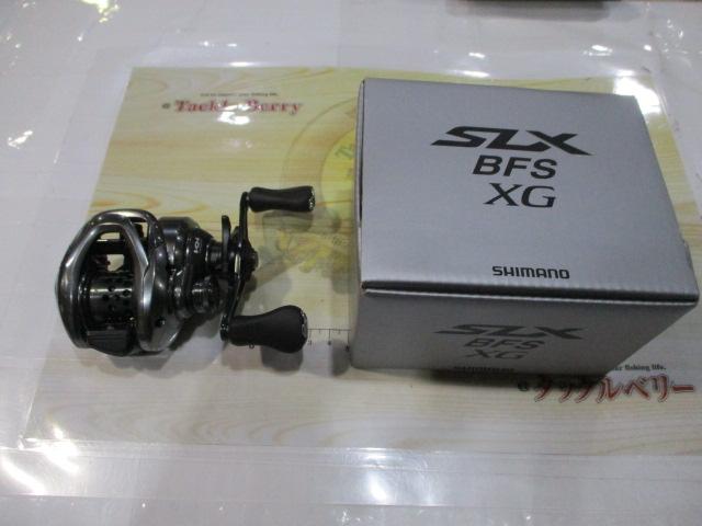 25SLX BFS XG RIGHT