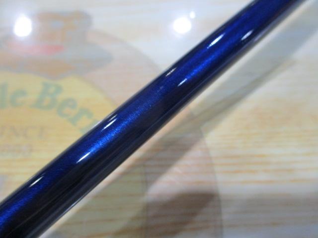 シーパワー73 30-270