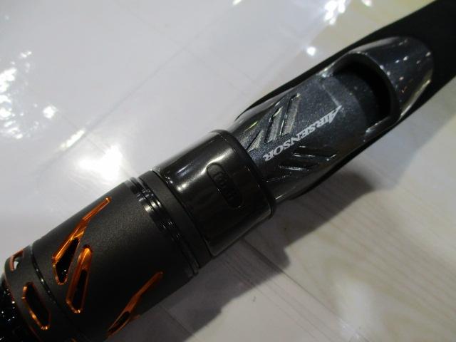 バトルゲームHMG XH-450