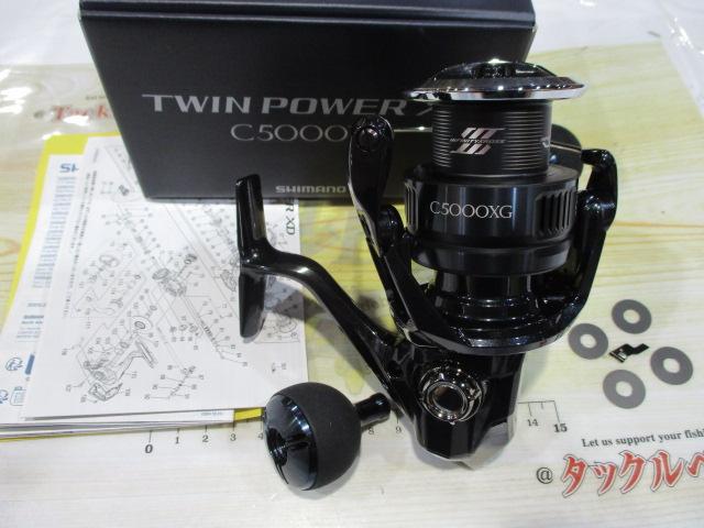 25ツインパワーXD C5000XG
