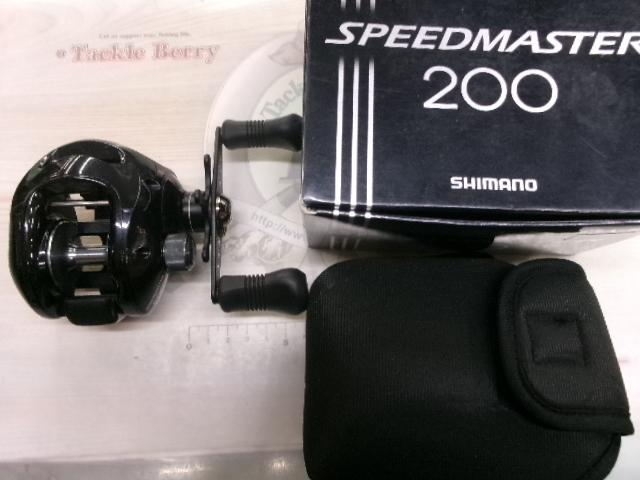 06スピードマスター 200