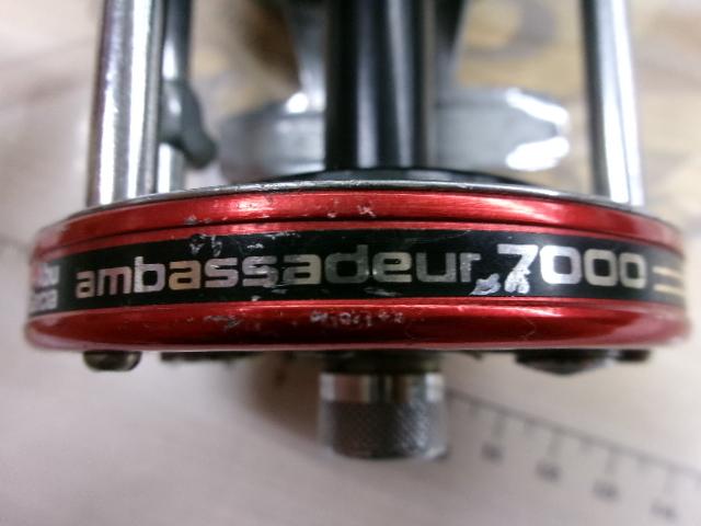 アンバサダー7000ハイスピード