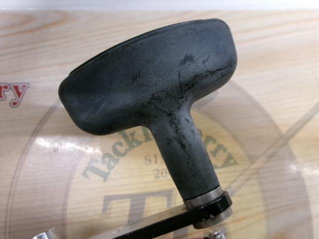 アンバサダー7000ハイスピード