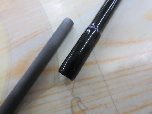 バトルウィップTR 63/N