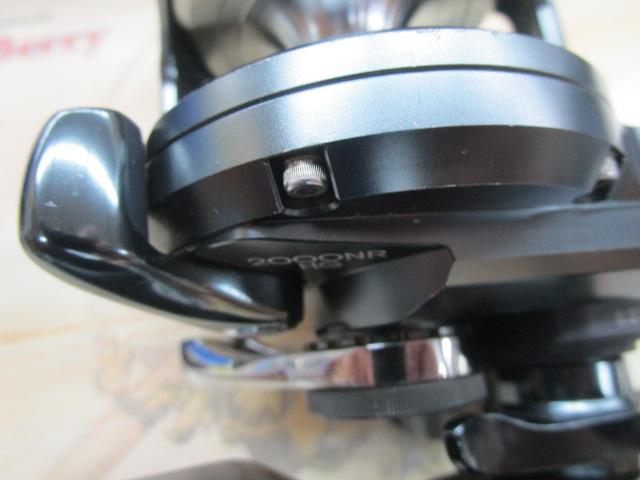 オシアジガーFCNR 2000HG